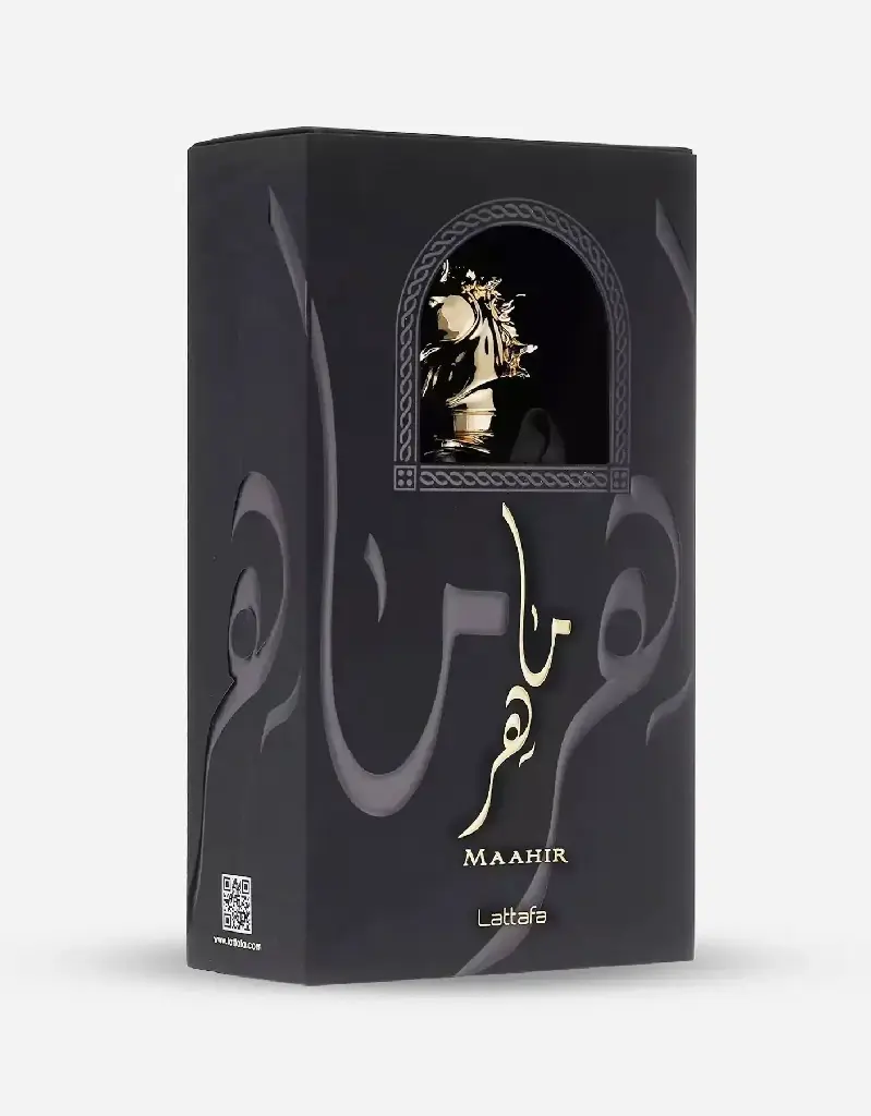 mahir 2.webp